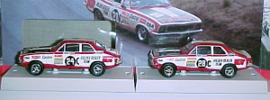 brock lj twin set