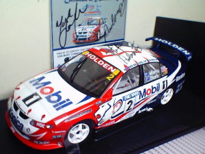 skaife pres car