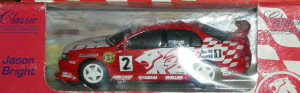 stcn0448